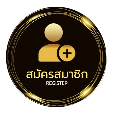 สมัครง่าย oxford 3000 pdf แปลไทย ไม่ถึง 1 นาที