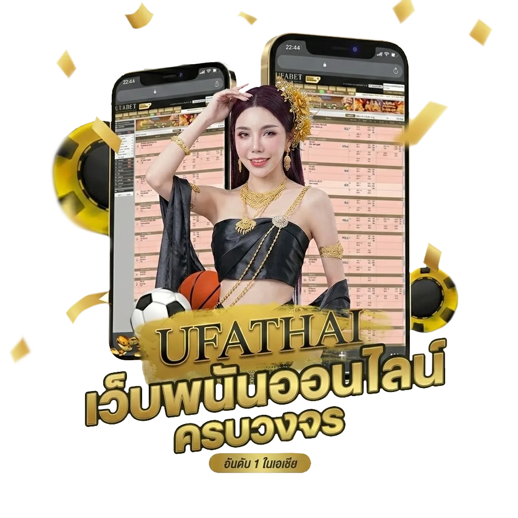 oxford 3000 pdf แปลไทย โบนัส — สมาชิกทุกคน