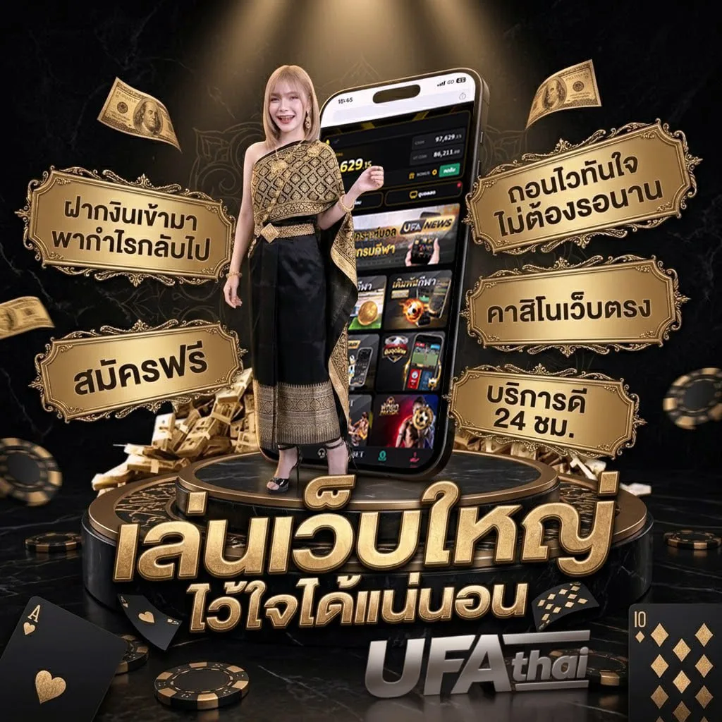 oxford 3000 pdf แปลไทย โลโก้แบรนด์ — เว็บตรง UFABET